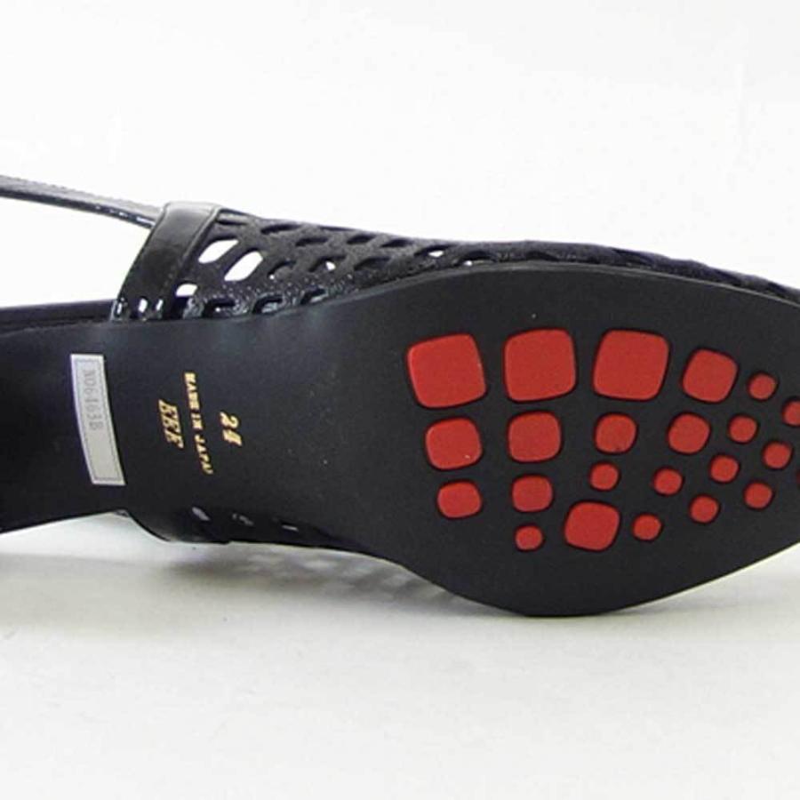 フィズリーン FIZZ REEN 6463 ブラック EEE幅のコンフォートサンダル