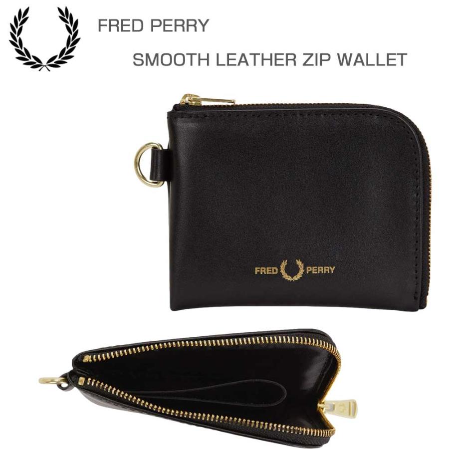 FRED PERRY（フレッドペリー） Smooth Leather Zip L2803 102
