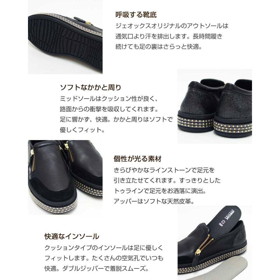 新品未履・極美品GEOX本革ブラック ドレスシューズ ウィングチップsize40 No.232 カンガルー革 ウイングチップ 7cm マジックインソール メンズ