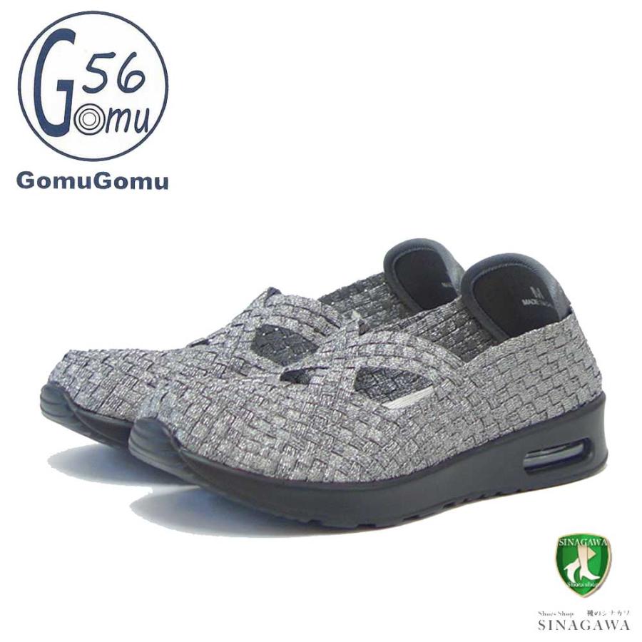Gomu56 ゴムゴム 5520 ダークシルバー （レディース） ゴムメッシュ 