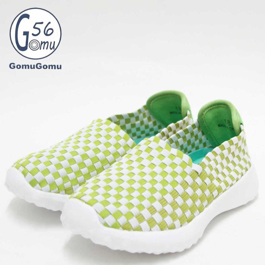 Gomu56 ゴムゴムキッズ 903 グリーン ホワイト ゴムメッシュスリッポン 子供靴 Gomu 903gnc 靴のシナガワ 通販 Yahoo ショッピング