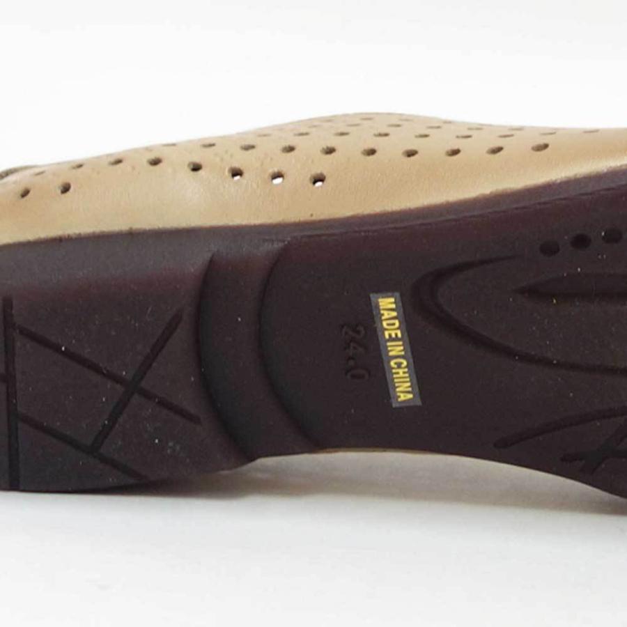 ヒナ グリーンレーベル Hina greenlavel 86619 ベージュ（レディース