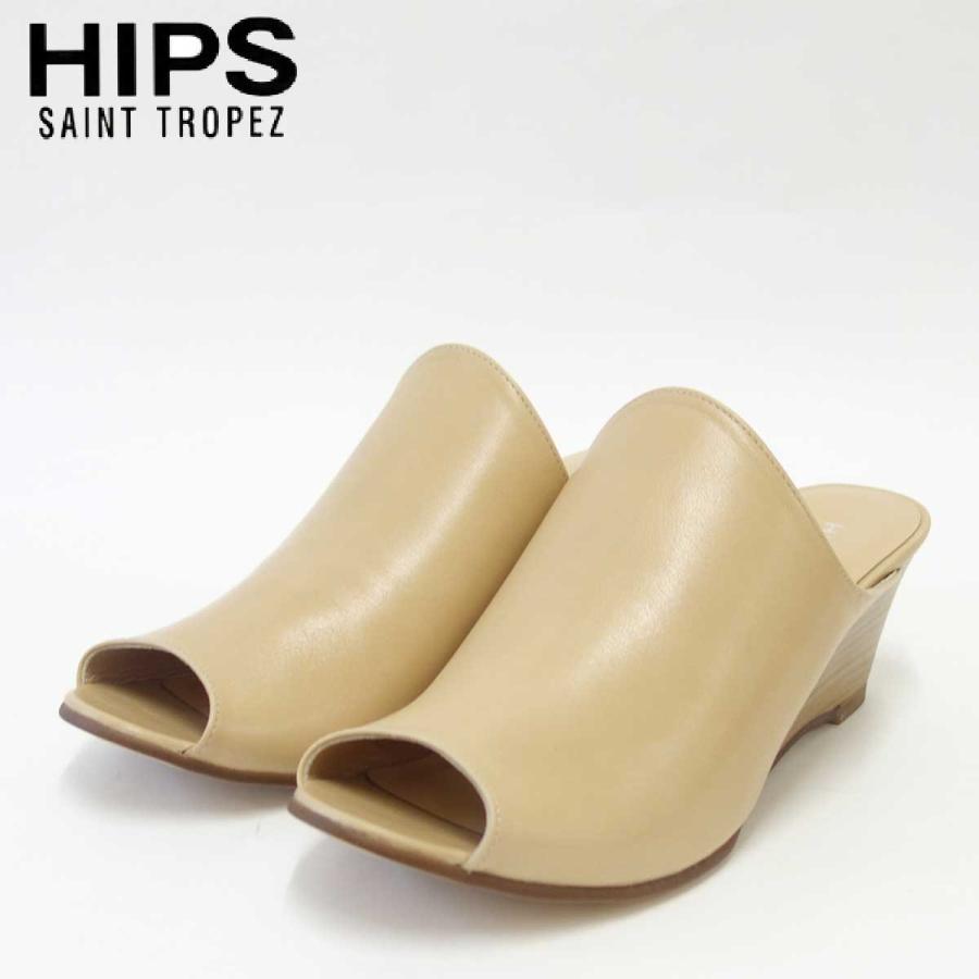 HIPS ヒップス 231294 ライトベージュ ハイカットウエッジサンダル（日本製）｜shoes-sinagawa