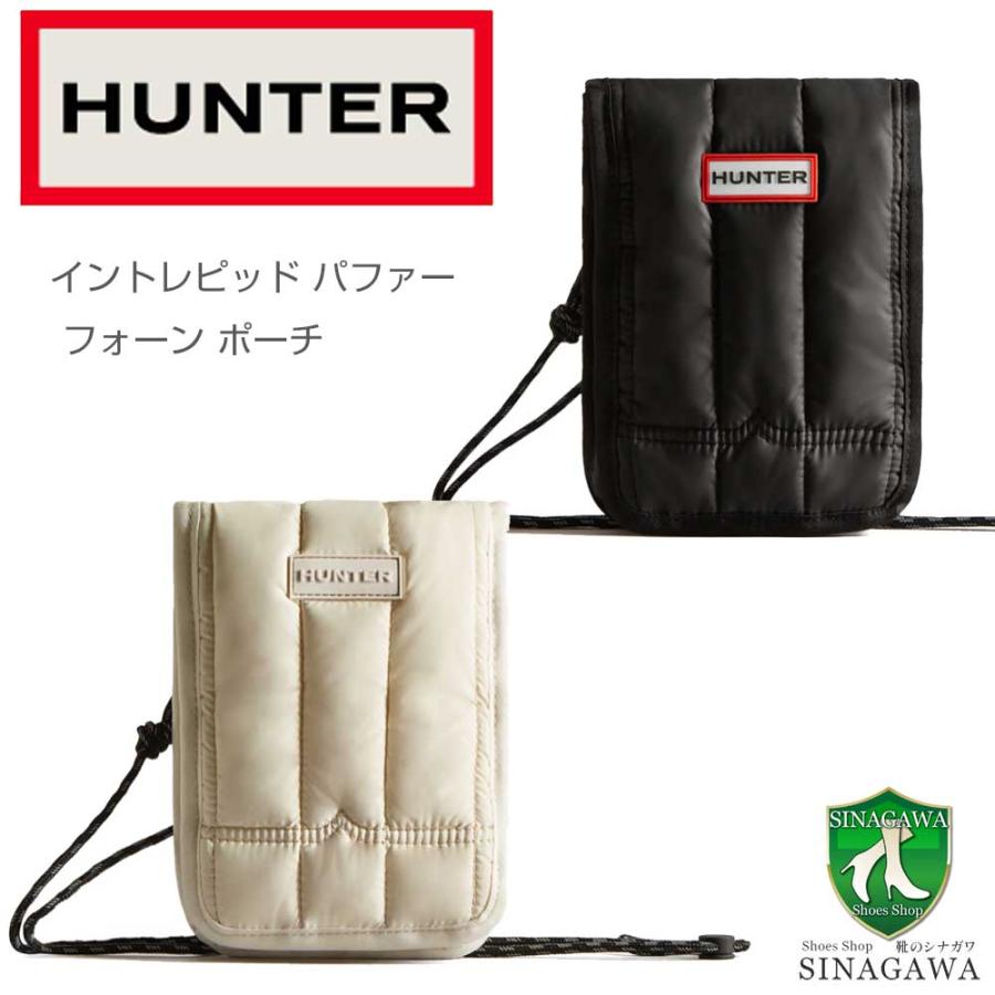 ハンター HUNTER UBP1164KBM イントレピッド パファー フォーン ポーチ 