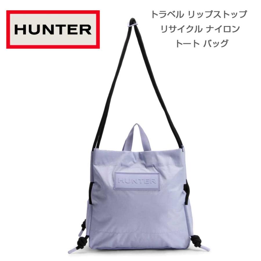 【SALE】 ハンター HUNTER UBP1517NRS トラベル リップストップ リサイクル ナイロン トート バッグ （カラー：ドリフティングティスル：DTH）  ショルダーバッグ トート バッグ ハンター HUNTER UBP1517NRS トラベル リップストップ リサイクル