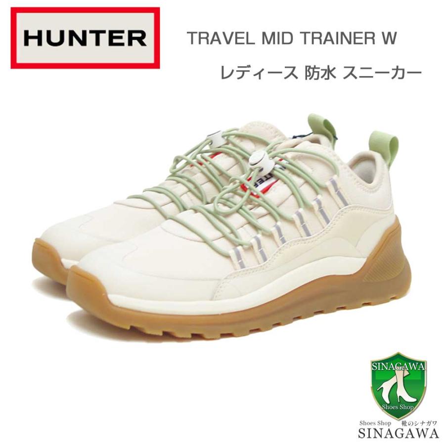 ハンター HUNTER WFK2000PTP（レディース） レディース トラベル