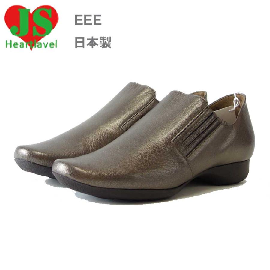 ジェイエス ハートレーベル JS Heartlavel 7070 ブラック ・ ブロンズ