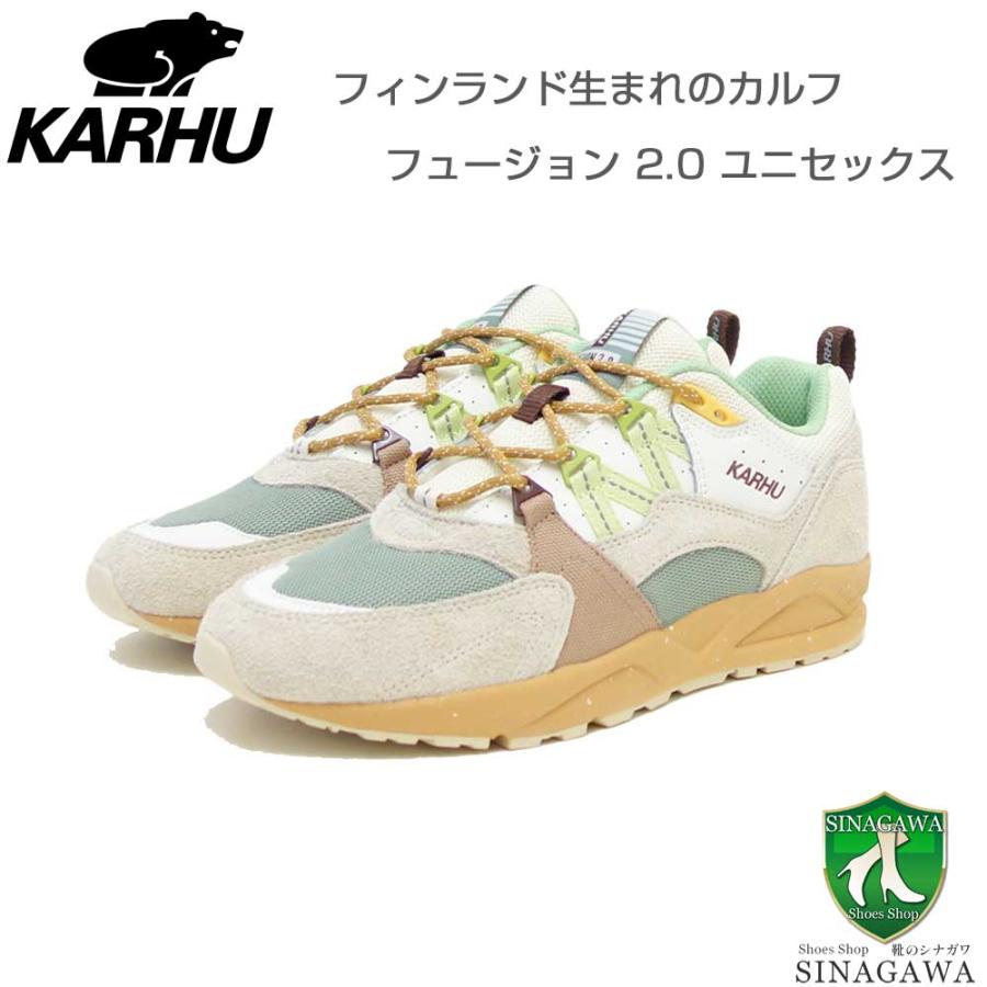 カルフ KARHU 804184 FUSION 2.0（フュージョン） カラー：タートル