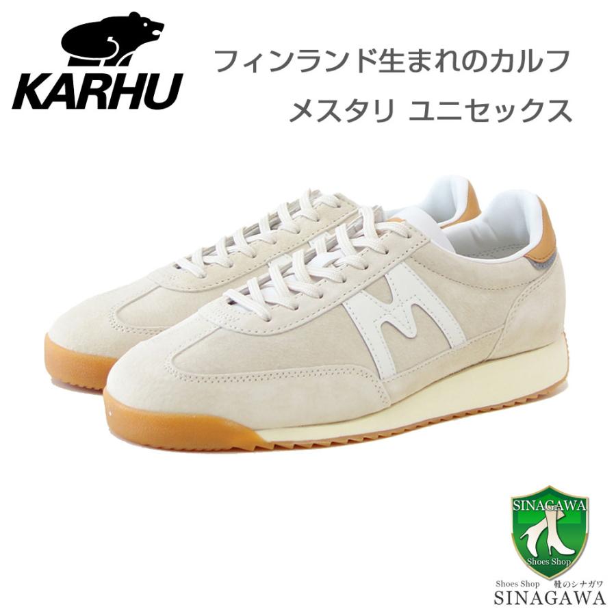 【SALE】 カルフ KARHU メスタリ (MESTARI)   805086 （ユニセックス）Turtledove / Bright White  スエードレザー 軽量スニーカー「靴」 New Balance（ニューバランス） カルフ KARHU メスタリ (MESTARI
