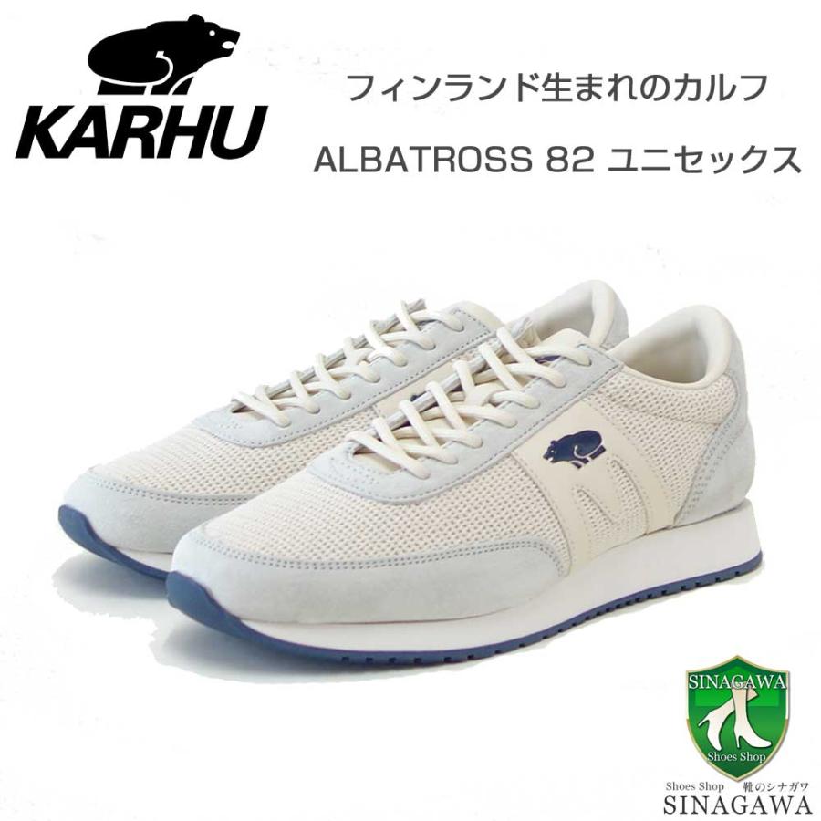 Seed（シード） KARHU （カルフ） 靴・シューズ スニーカー ALBATROSS 82 (アルバトロス) 【FOGGY DEW / TURTLEDOVE （フォギーデュー/タートルドーブ）】 KH807060 通勤 通学 日常 滑りにくい メンズ・レディース 男性用・女性用 肌 灰 25 {SK} カルフ KARHU アルバトロス KH 807060 Foggy Dew / Turtledove （ユニ