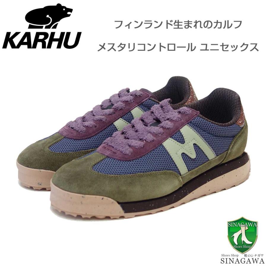 カルフ KARHU メスタリ コントロール (MESTARI CONTRO)  KH 840022 （ユニセックス）ビーチ / ティー  軽量スニーカー「靴」 New Balance（ニューバランス） カルフ KARHU メスタリ コントロール