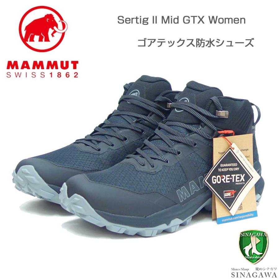 MAMMUT マムート Sertig II Mid GTX Women 303004840（レディース 