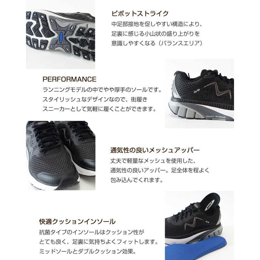 Mbt エムビーティー Gt 18 W ブラック 7016 03y レディース Performance Mbt 靴のシナガワ 通販 Yahoo ショッピング