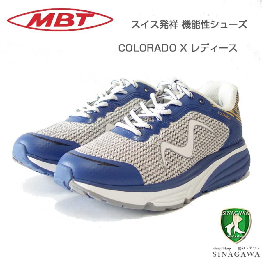 MBT エムビーティー COLORADO X アイボリー 7026401188y （レディース）PERFORMANCE アクティブ ...