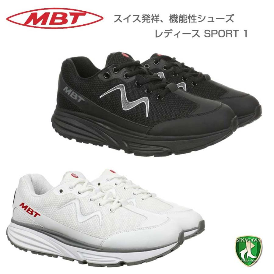 MBT エムビーティー YSPORT 1 W 702839（レディース）FAST ランニング ウォーキング トレーニング スニーカー ...
