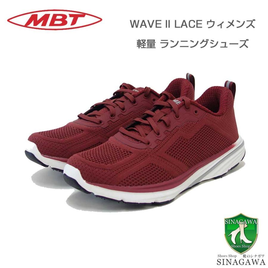 MBT エムビーティー WAVE III LACE UP W 7031881006j バーガンディ 