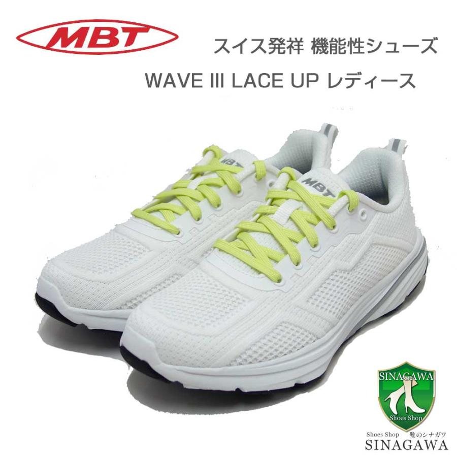 MBT エムビーティー WAVE III LACE UP W 70318816j ホワイト 