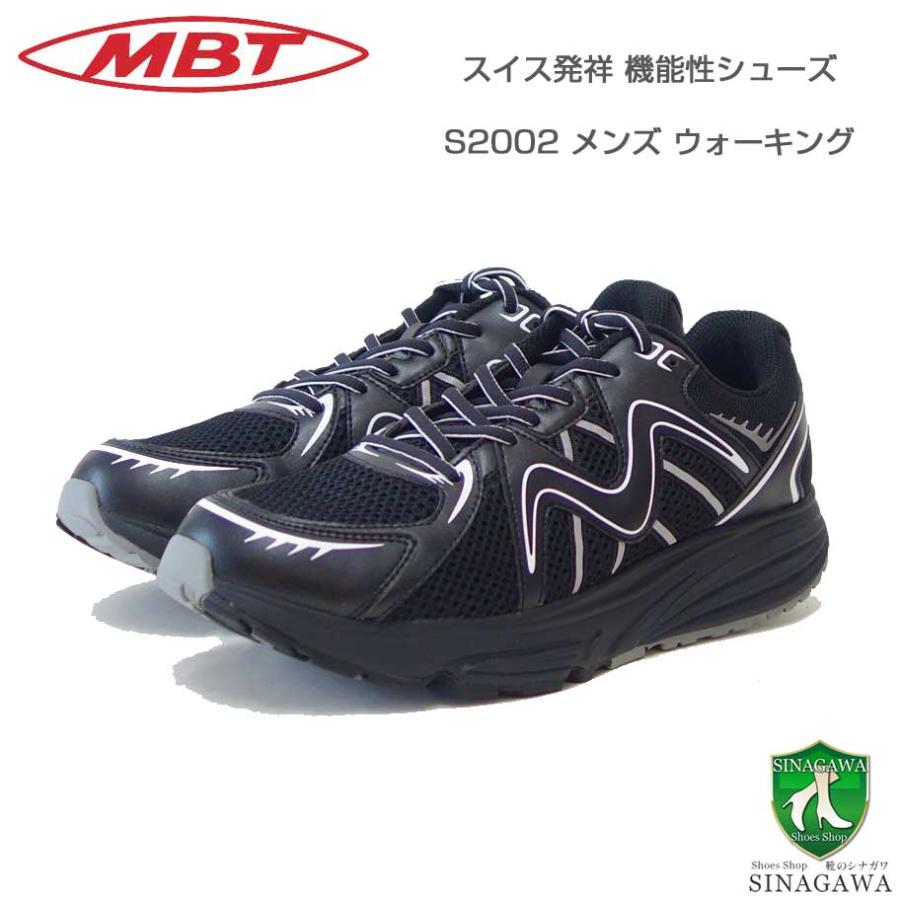 MBT エムビーティー S2002 M ブラック 703664257y（メンズ 