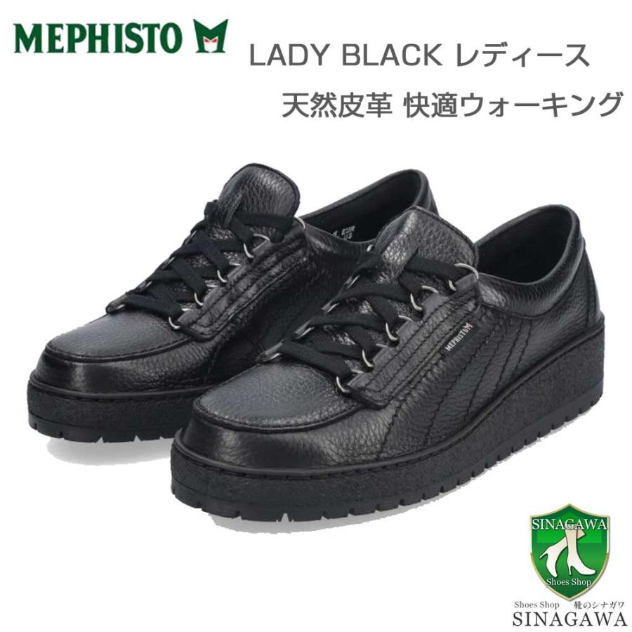 MEPHISTO★COOLAIR★本革スニーカー★US7.5★24.5★数回使用 メフィスト MEPHISTO LADY（レディ）ブラック 5140713 天然皮革