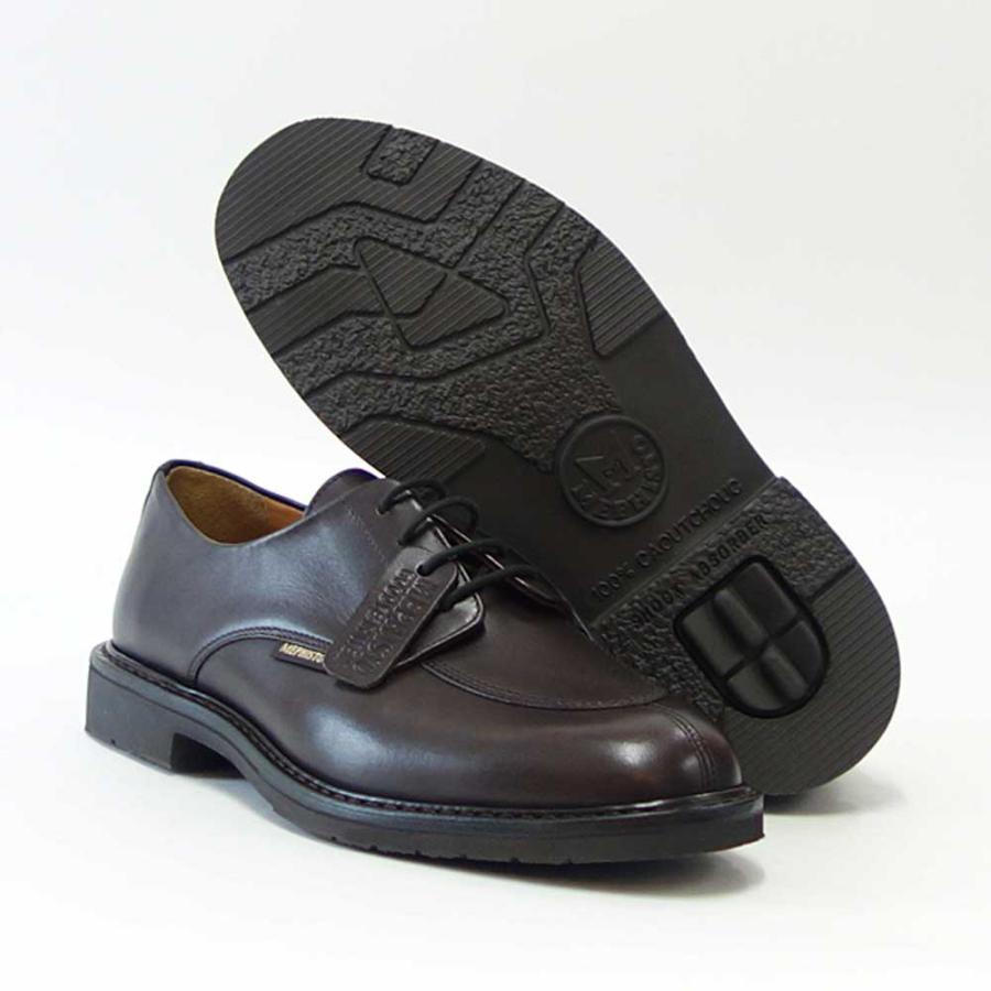 Mephisto mike online