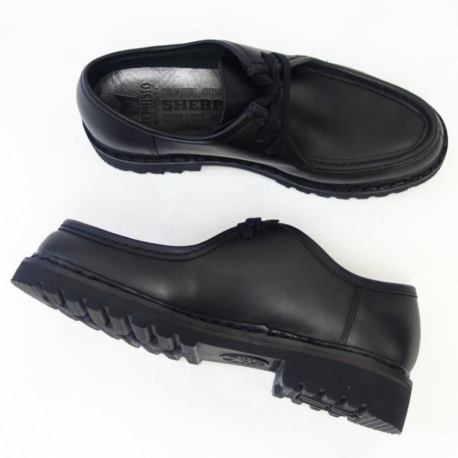 メフィスト MEPHISTO PEPPO(ペッポ)ブラック (フランス製 メフィスト MEPHISTO PEPPO(ペッポ)ブラック (フランス製