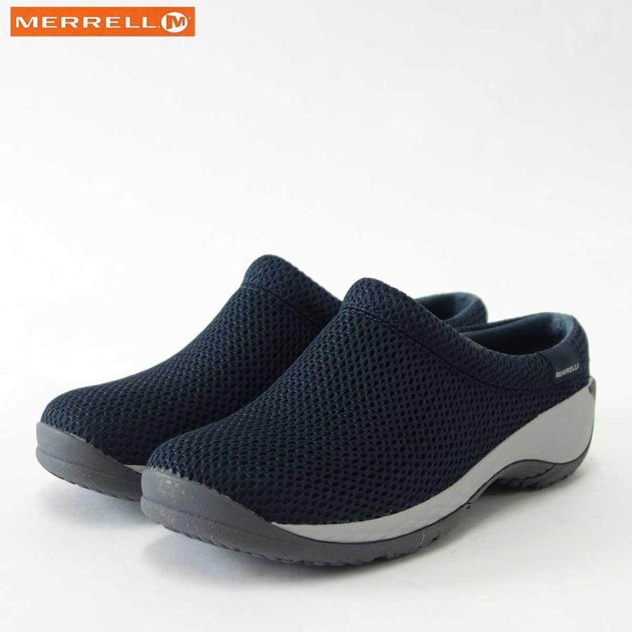 merrell encore q2 breeze