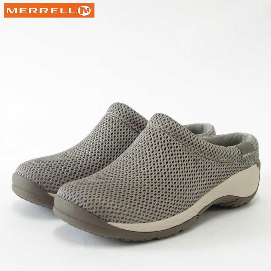 merrell encore q2 breeze