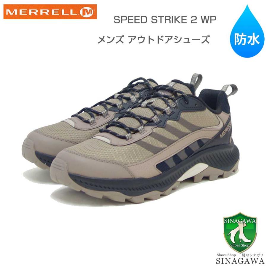 MERRELL（メレル） （メンズ）スピードストライク 2 ウォーター