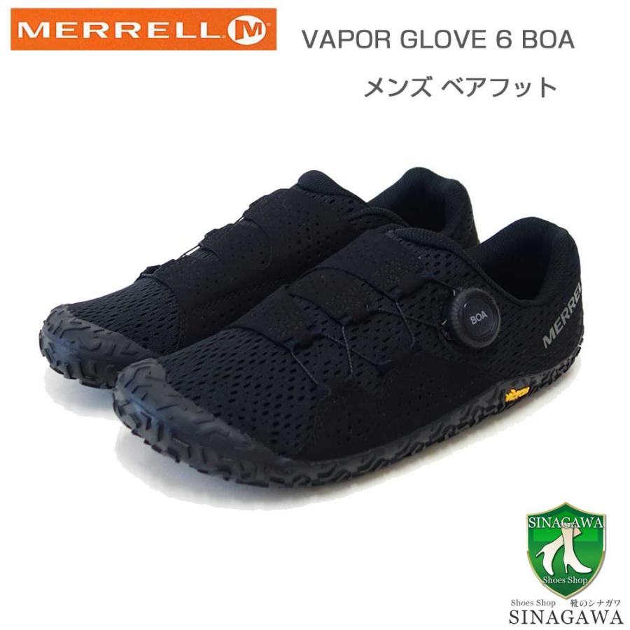 MERRELL（メレル） ベイパー グローブ 6 ボア VAPOR GLOVE 6 BOA