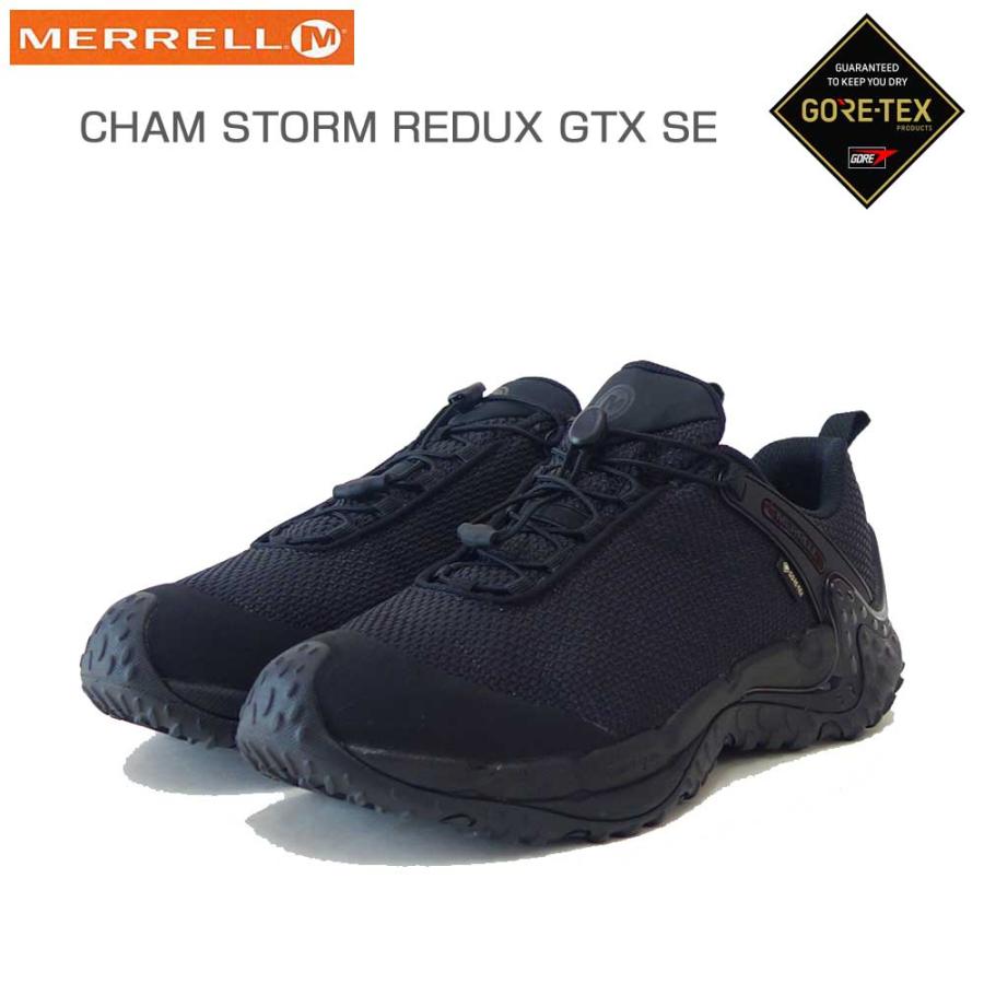 MERRELL（メレル） （メンズ）カメレオン ストーム リダックス