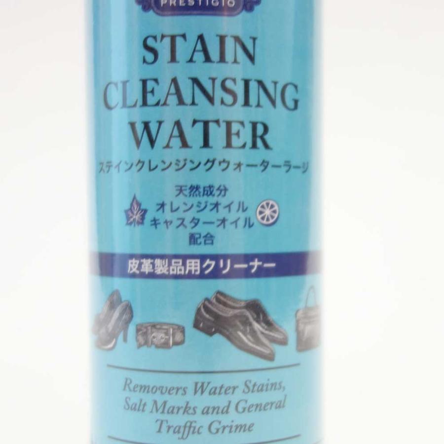 M.モゥブレィ スレステージ M.MOWBRAY PRESTIGIO ステイン クレンジングウォーター ラージ（300ml） 天然成分配合の表革用クリーナー｜shoes-sinagawa｜04