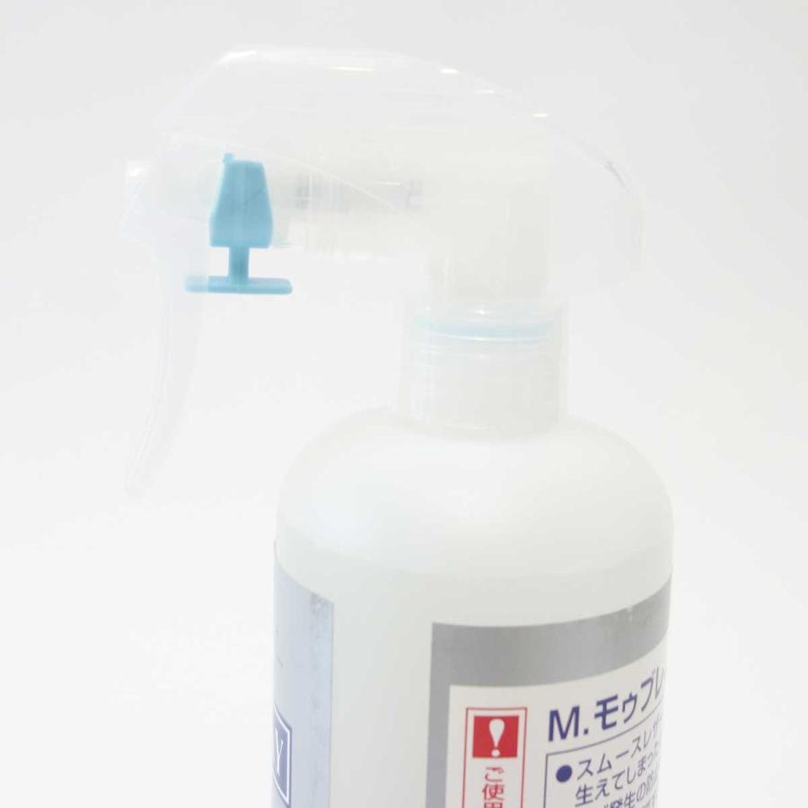 M.MOWBRAY Ｍ．モゥブレィ モウブレイ モールドクリーナー（業務用） 皮革製品用防カビ＆除去剤（日本製）