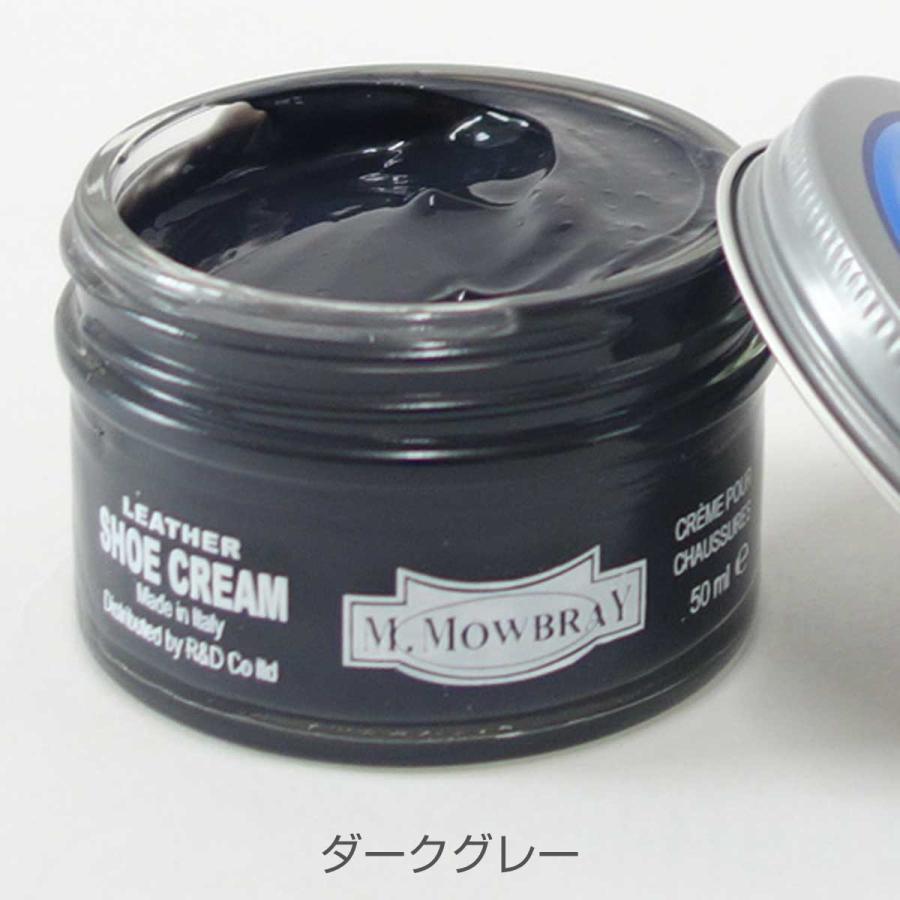 M.MOWBRAY M.モゥブレィ モウブレイ・シュークリームジャー(イタリア製) 乳化性タイプ靴クリーム :mowbray-shoecream2:靴のシナガワ - 通販 - Yahoo!ショッピング M.MOWBRAY M.モゥブレィ モウブレイ・シュークリームジャー(イタリア製) 乳化性タイプ靴クリーム :mowbray-shoecream2:靴のシナガワ - 通販 - Yahoo!ショッピング