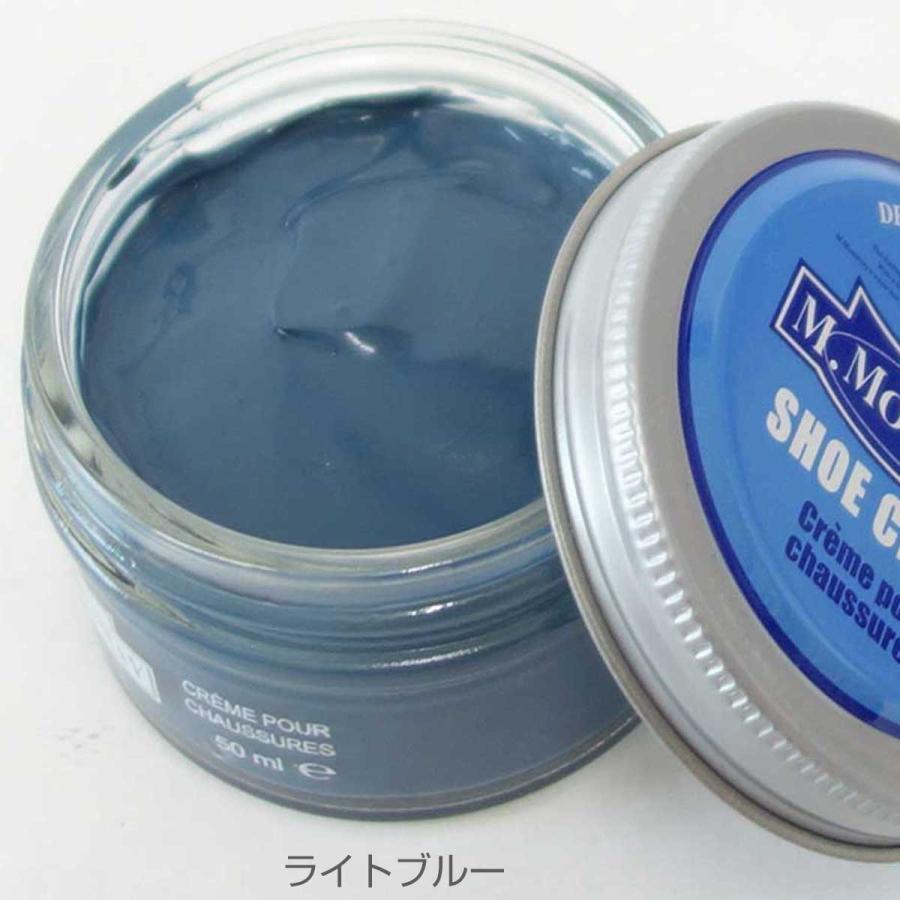 M.MOWBRAY M.モゥブレィ モウブレイ・シュークリームジャー(イタリア製) 乳化性タイプ靴クリーム :mowbray-shoecream2:靴のシナガワ - 通販 - Yahoo!ショッピング M.MOWBRAY M.モゥブレィ モウブレイ・シュークリームジャー(イタリア製) 乳化性タイプ靴クリーム :mowbray-shoecream2:靴のシナガワ - 通販 - Yahoo!ショッピング