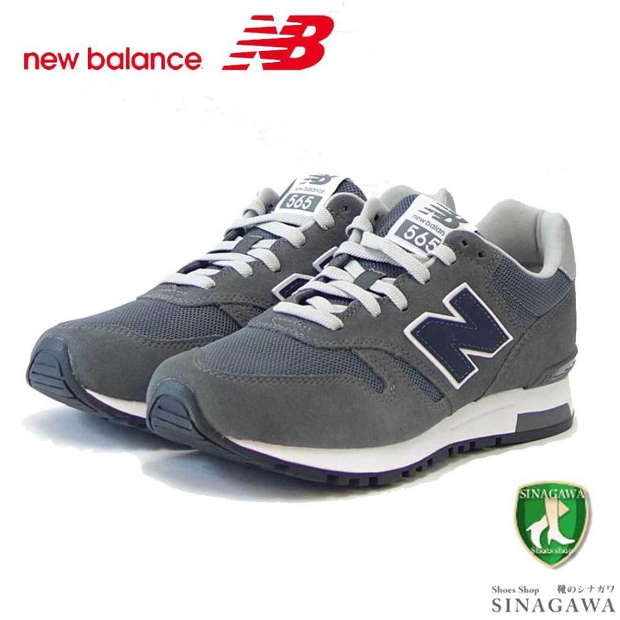 new balance ニューバランス ML565JA1 グレー （メンズ） クラシックなランニングシューズ ウォーキング スニーカー｜shoes-sinagawa