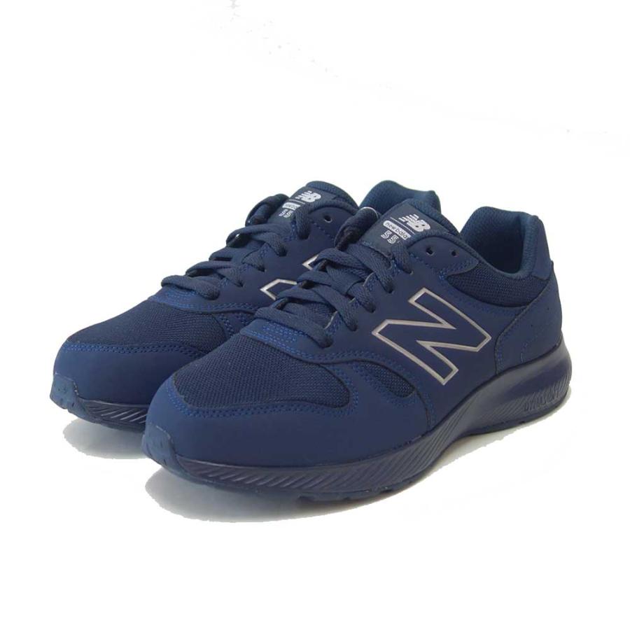 New Balance（ニューバランス） DynaSoft 550 v5 (ダイナソフト