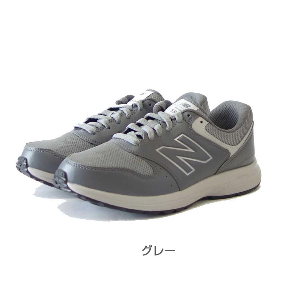 new balance ニューバランス MW550 V4  グレー (GY4) ・ブラック(BK4)（メンズ） 4E幅 ゆったりフィットのウォーキングシューズ｜shoes-sinagawa｜02