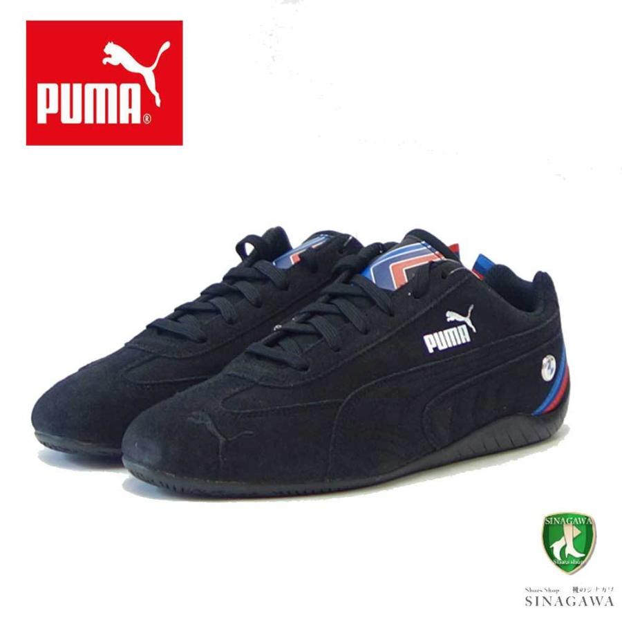 プーマ PUMA BMW MMS スピードキャット 30710701 プーマブラック （ユニセックス）スエードレザー ローカット BMWライセンス  :puma-30710701:靴のシナガワ - 通販 - Yahoo!ショッピング