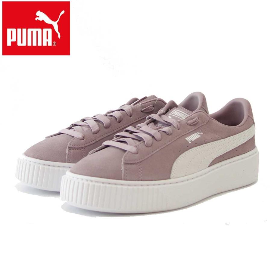puma silver shoes