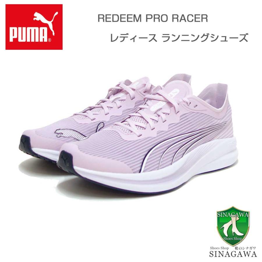 PUMA プーマ リディーム プロ レーサー ランニングシューズ PUMA プーマ リディーム プロ レーサー ランニングシューズ