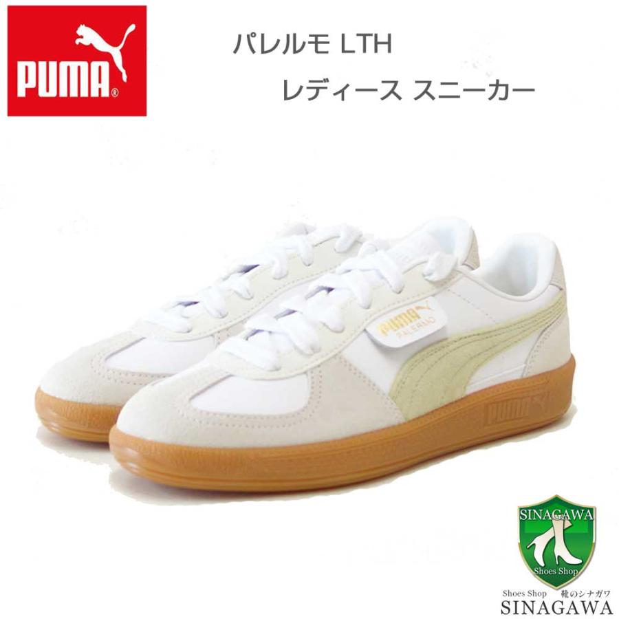 PUMA（プーマ） ユニセックス パレルモ レザー スニーカー 39646418