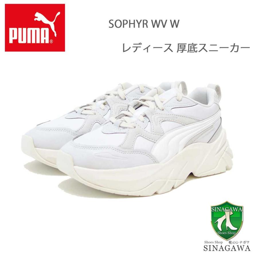 PUMA（プーマ） PUMA SOPHYR WV ウィメンズ スニーカー 39968901