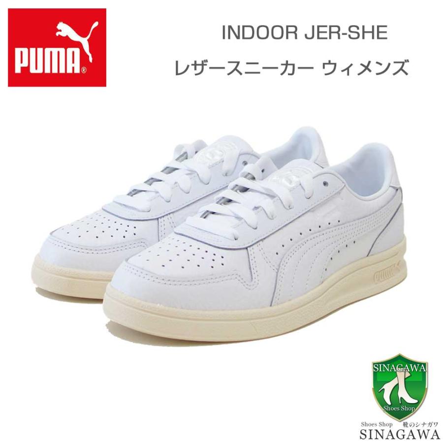 PUMA（プーマ） ウィメンズ インドア JER-SHE スニーカー 40046501