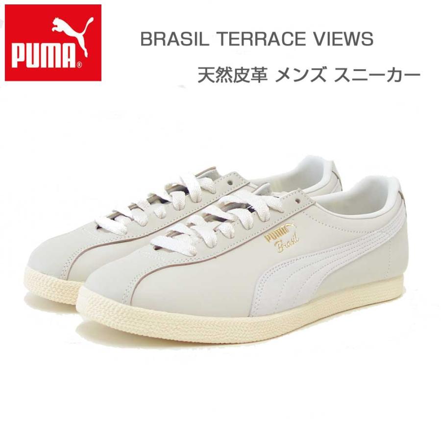 プーマ PUMA ブラジル TERRACE VIEWS 40316701 Warm White - Vapor Gray（メンズ）天然皮革 ローカット スニーカー ウォーキング「靴」 NIKE（ナイキ） プーマ PUMA ブラジル TERRACE VIEWS 40316701 Warm