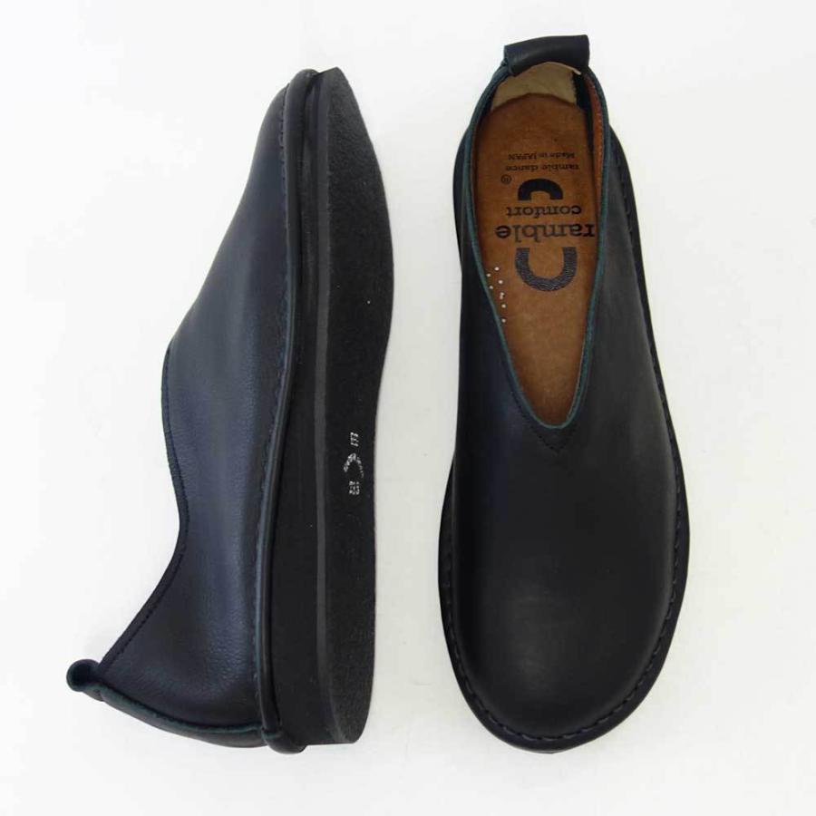 ramble comfort ランブル コンフォート 01603 ブラック 天然皮革