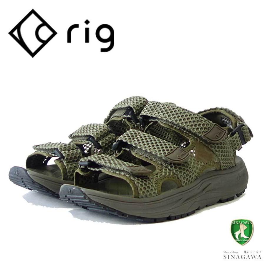 rig リグ kuvaa（クーバ） 0008 カラー：カーキ（ユニセックス） スポーツ サンダル 疲労回復 腰痛対策 リラックス効果 ストレス軽減「靴」 KEEN（キーン） rig リグ kuvaa（クーバ） 0008 カラー：カーキ（ユニ