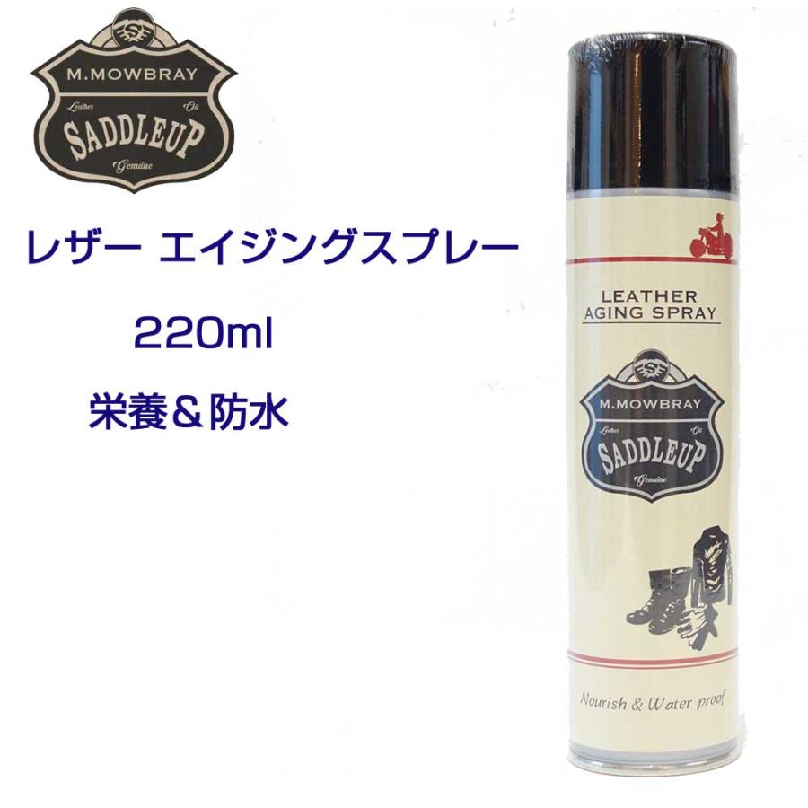 M.MOWBRAY M．モゥブレィ M.MOWBRAY SADDLEUP サドルアップ レザー