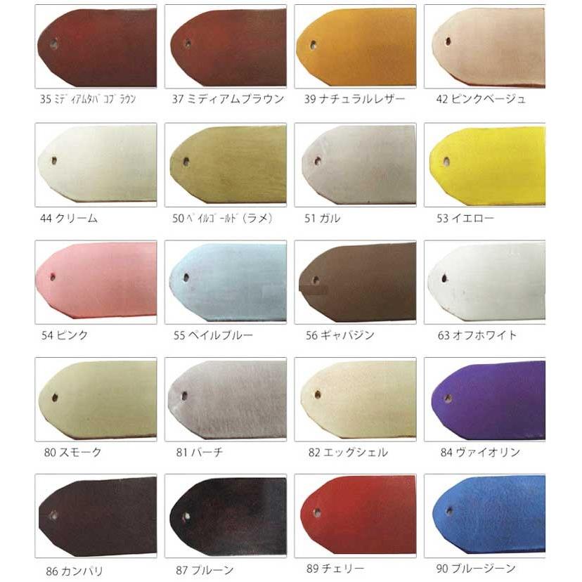 サフィール SAPHIR フランス製 レノベイティング カラー補修クリーム