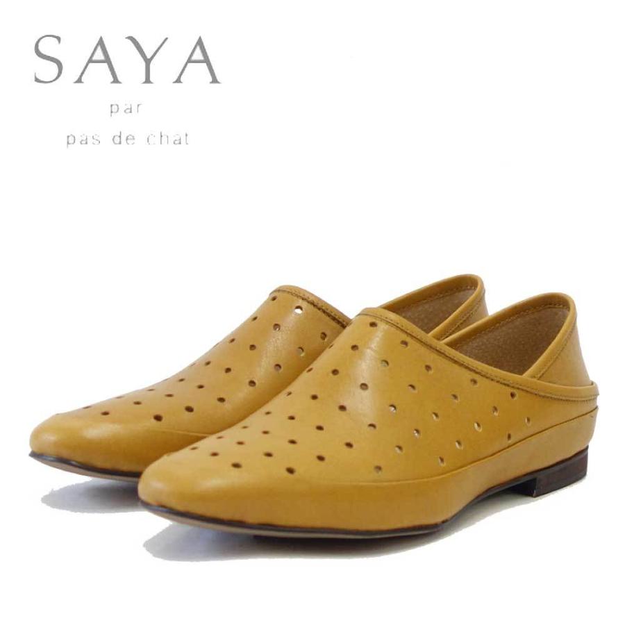 rabokigoshi works（ラボキゴシワークス） SAYA（サヤ） 50886 