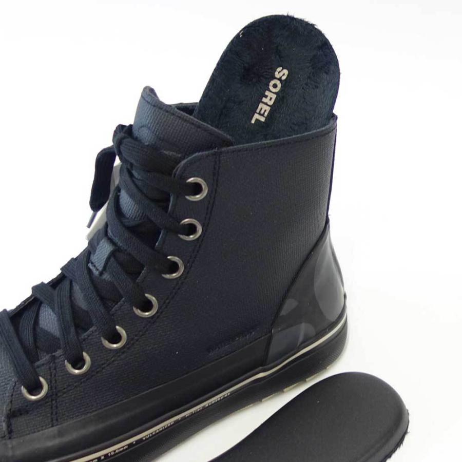 SOREL ソレル NM3923(メンズ) シャイアン メトロ ハイ WP カラー SOREL ソレル NM3923(メンズ) シャイアン メトロ ハイ WP カラー